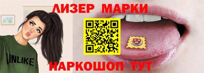 a pvp Ефремов