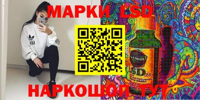 a pvp Ефремов