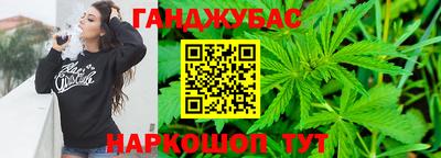спиды Железногорск