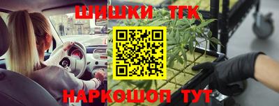 a pvp Ефремов