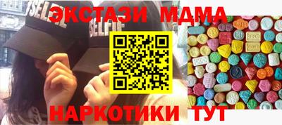 a pvp Ефремов