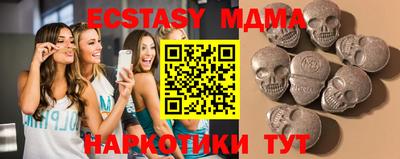 a pvp Ефремов