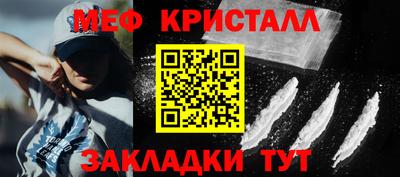 a pvp Ефремов