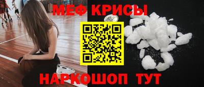 a pvp Ефремов