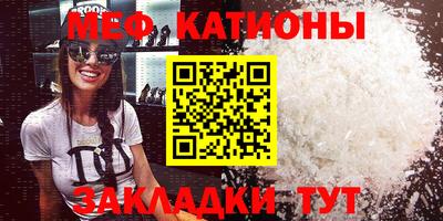 a pvp Ефремов