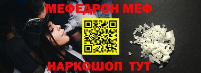 a pvp Ефремов